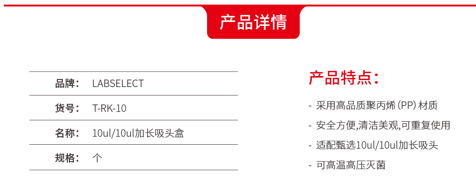 QQ截图20220721171608.png