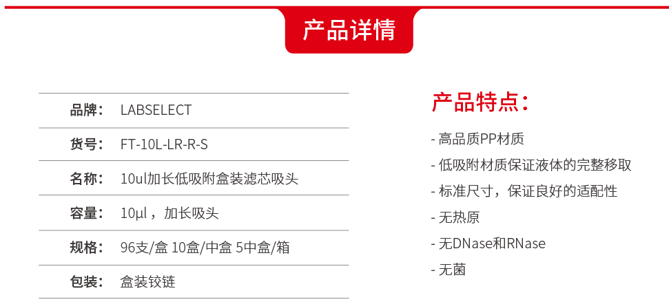 QQ截图20220721171947.png