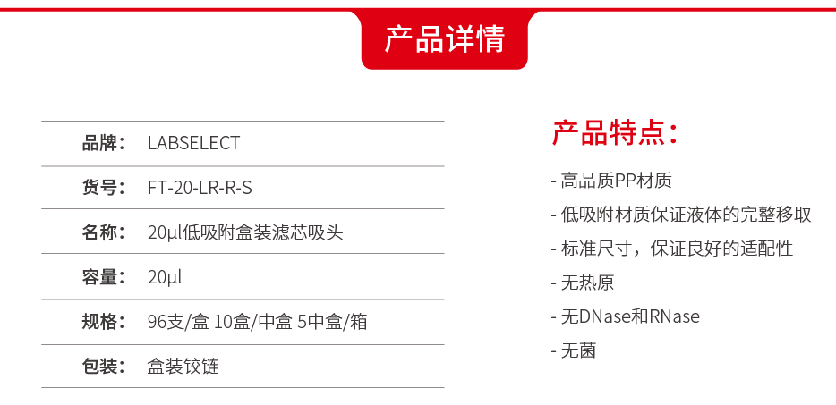 QQ截图20220721172242.png