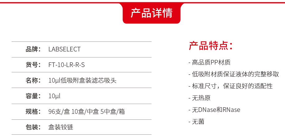 QQ截图20220721172759.png