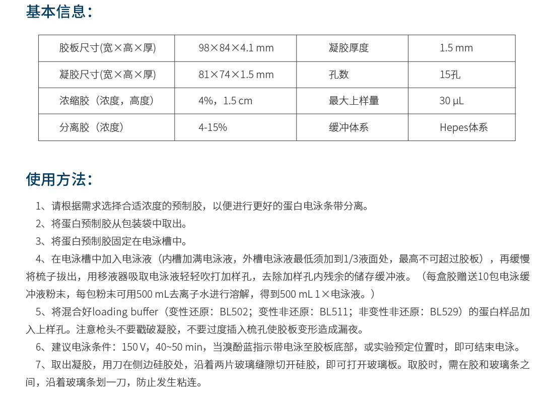 QQ截图20220726205301.png