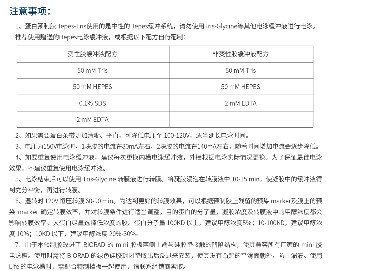 QQ截图20220726205312.png