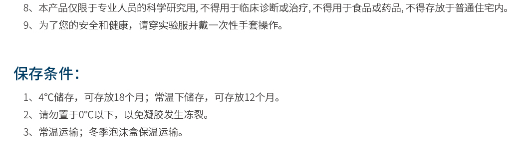 QQ截图20220726205318.png