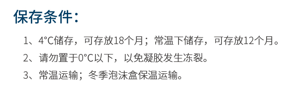 QQ截图20220726205849.png