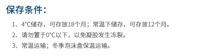 QQ截图20220726211724.png
