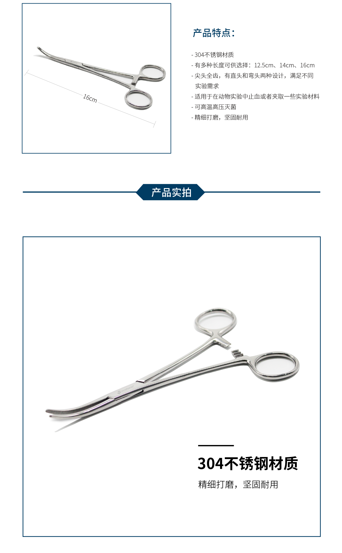 images%5C6215afc9104dc.png