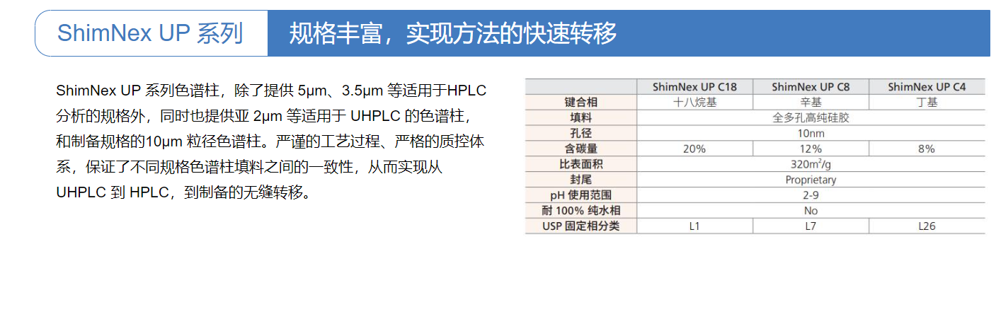 屏幕截图 2023-10-21 132704.png