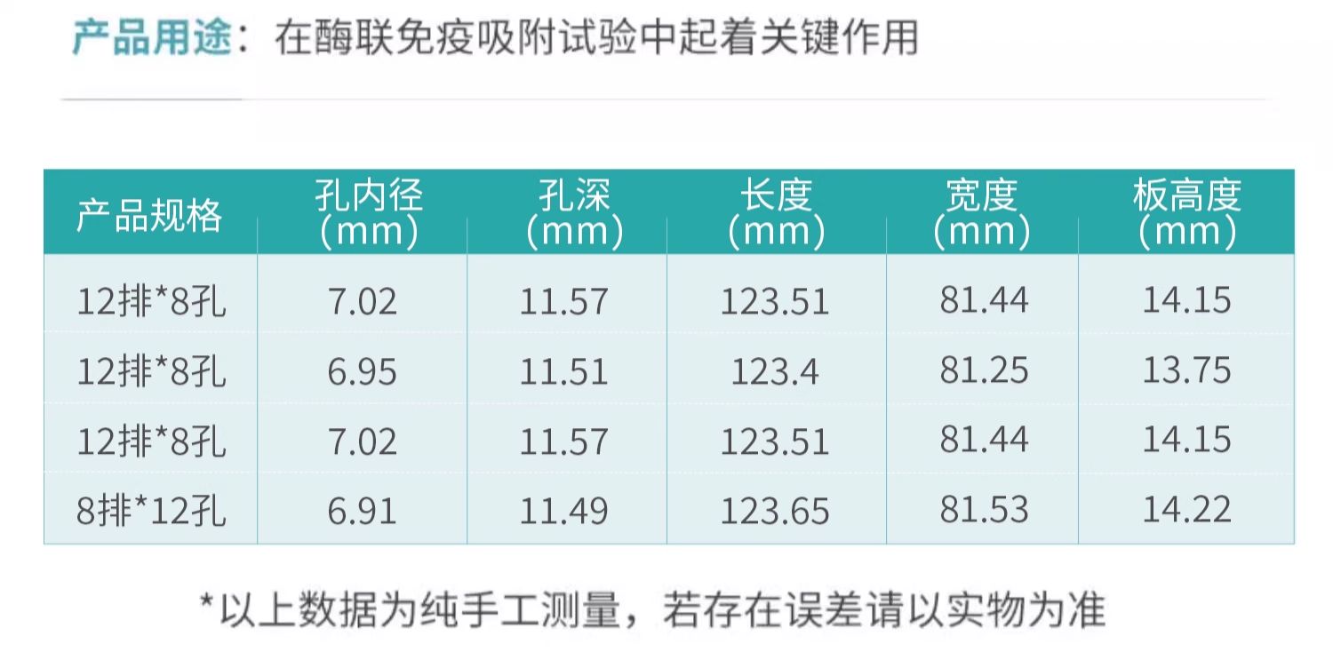 详情图_11.jpg