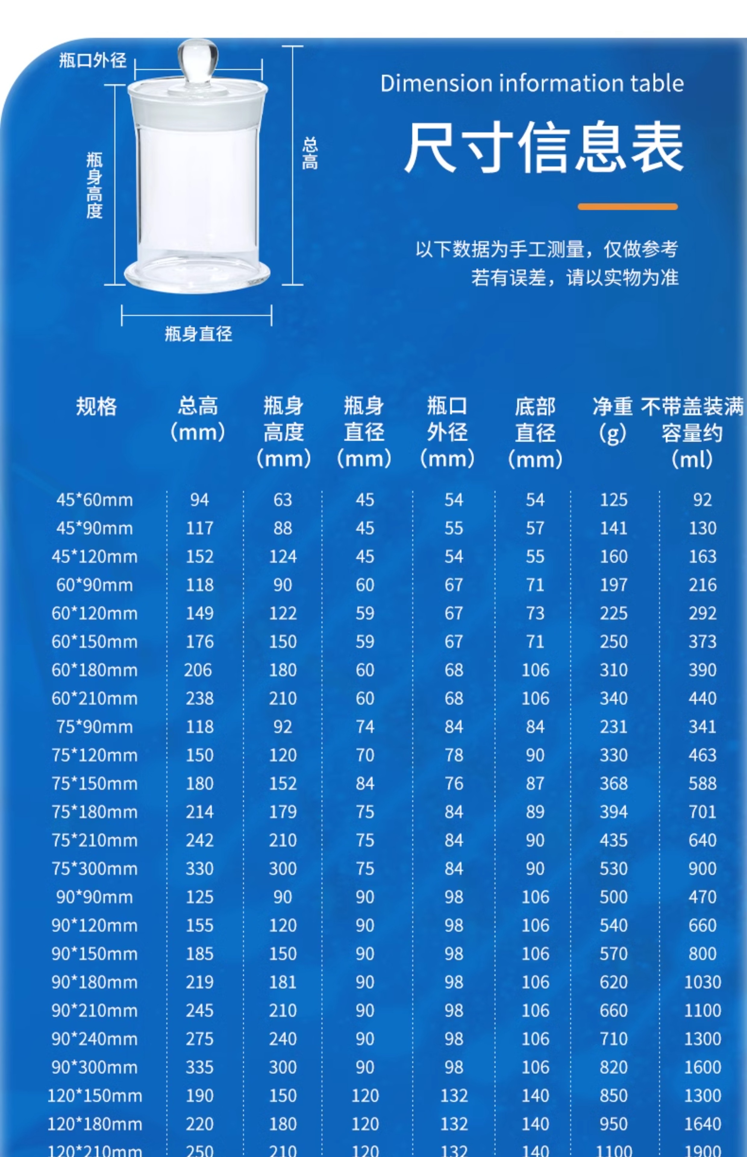 详情图_13.jpg