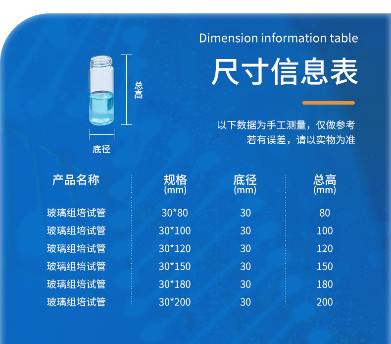 详情图_10.jpg